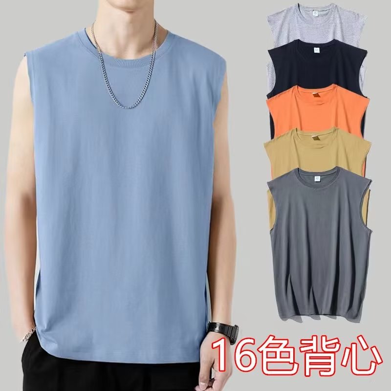 Sleeveless Vest Men's Summer Fashion Brand Fitness Sports Waistcoat Base Men's White Solid Color T-shirt Outer Wear