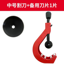 ӸPPRиyܵPE{޹PVC50-110