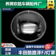 �m���FJ��·�ɴ���� �S��FJ��·����܇ǰ��������ϸ�͸PC����