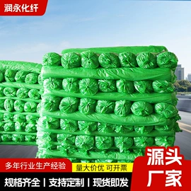 盖土网;其他健身器材;遮阳网