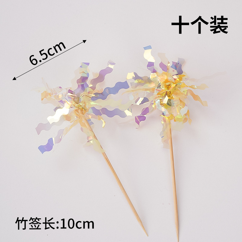 卡皮巴拉蛋糕装饰摆件水豚鼠摸鱼洗澡豚鼠儿童生日甜品烘焙装扮|undefined