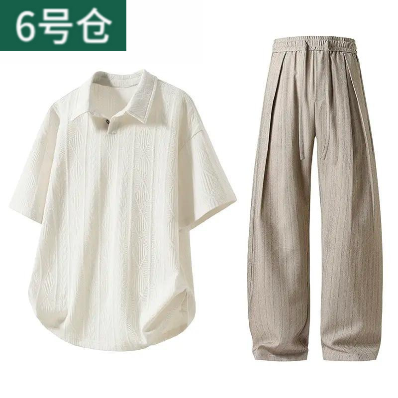 Loose Casual Fashion Suit, New Style Men's Lapel Short-Sleeved Shirt, Long Pants, Summer Top, Slimming Shirt Loose Casual Fashion Suit, New Style Men's Lapel Short-Sleeved Shirt, Long Pants, Summer Top, Slimming Shirt