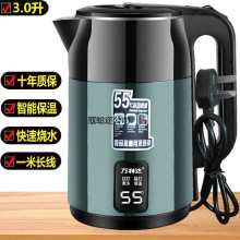 �Ӻ񱣜؟�ˮ�ؼ������ÿ��������304�_ˮ���ԄӔ�느a��