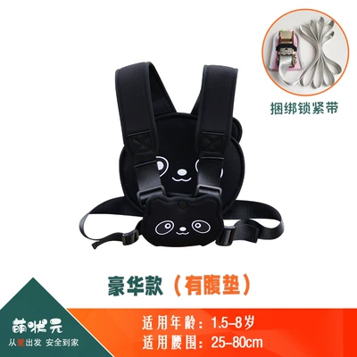 Tricycle Rear Seat Child Safety: Other Automotive Safety Supplies - one-size-fits-all-panda-black-deluxe-edition-bundle-locking-strap