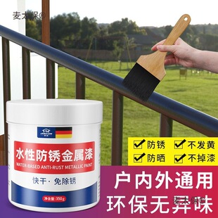 ˮ�������������P�����ĥ�����F�P�D����������ˢ�T���y��̫��