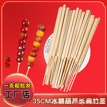 �Ǻ��J���Ǻ��Jɽ髱⺞����С����һ����ˮ�����Ӵ��b��������