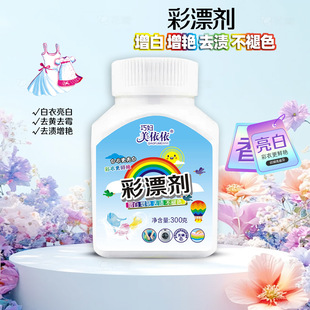 ��3ƿ�b����ը�}ƿ�b��Ư�۰��·��坍��������Ư�ׄ�һ�����l