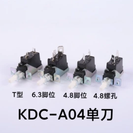 行程开关;轻触开关;连接器