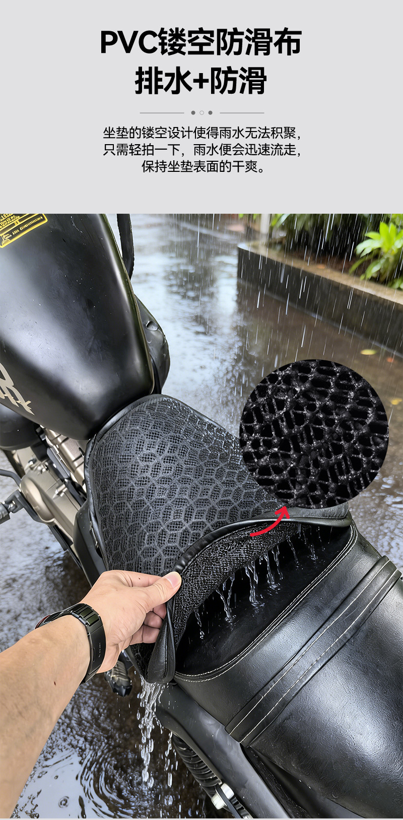 Electric scooter seat cover, ultra-soft motorcycle seat cover, universal for delivery services, sunproof, waterproof, heat-insulating, thickened and shock-absorbing for electric bikes