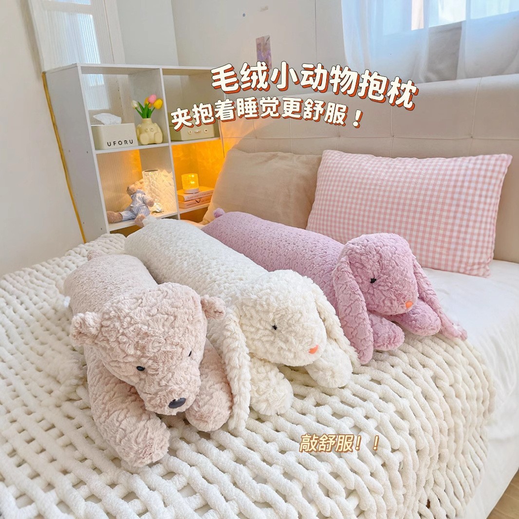 Cute Long Pillow for Girls to Sleep on the Bed with Legs Folded Pillow for Pregnant Women Bedside Cushion Rabbit Sofa Back Cushion Batch