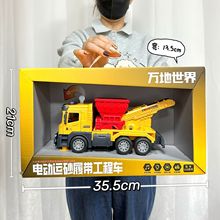 ��ͯ�ὲ���µĹ��̳��������ھ����������װ�����к�������