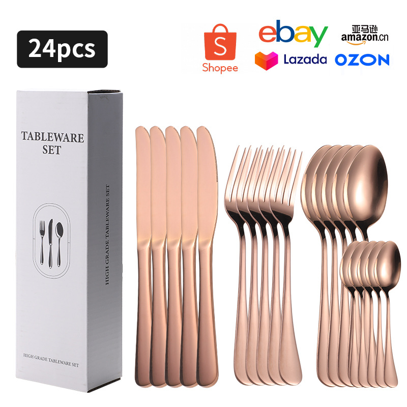 로즈 골드 C 박스 24PC