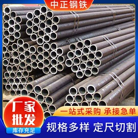 无缝管;异型管;合金管