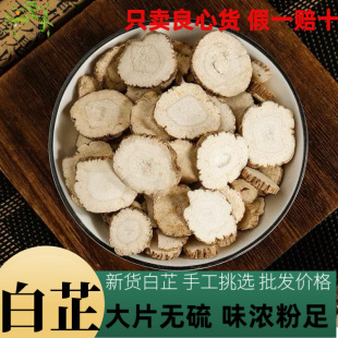 ������ș���Ĵ��쌎�ؼ����x��Ƭ�o��500����Ʒ��������Ĥ�ɴ��