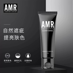 AMR アズメル AMR メンズ プレーンクリーム レイジーヌードメイク アイソレーション BBクリーム ニキビ跡をカバー メイク落ちなし 義理の白さなし