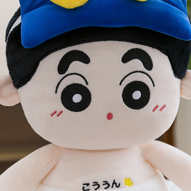 新しいクレヨンしんちゃんぬいぐるみが塩卵スーパーマン人形に変身睡眠枕大型グリッパー人形女の子|undefined