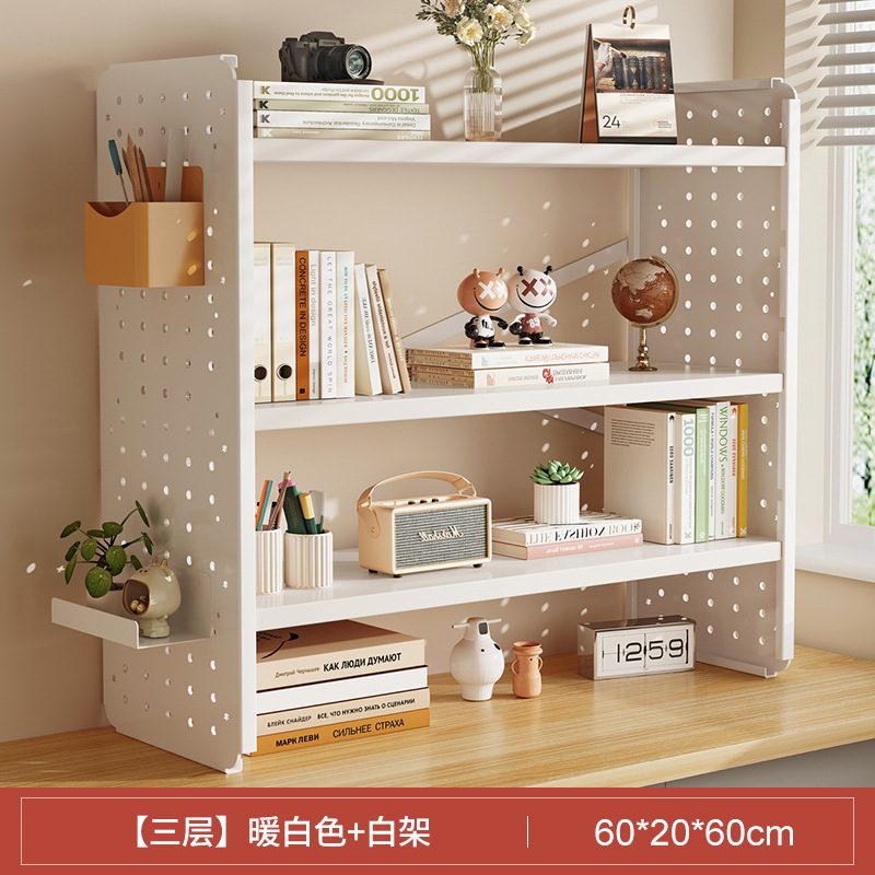 Estante de escritorio estantería agujero tablero hogar estudio escritorio multi-capa Estación de oficina almacenamiento soporte de exhibición