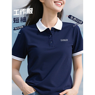 polo��������������t���ļ������w������˾�Ļ����F꠽yһ���b
