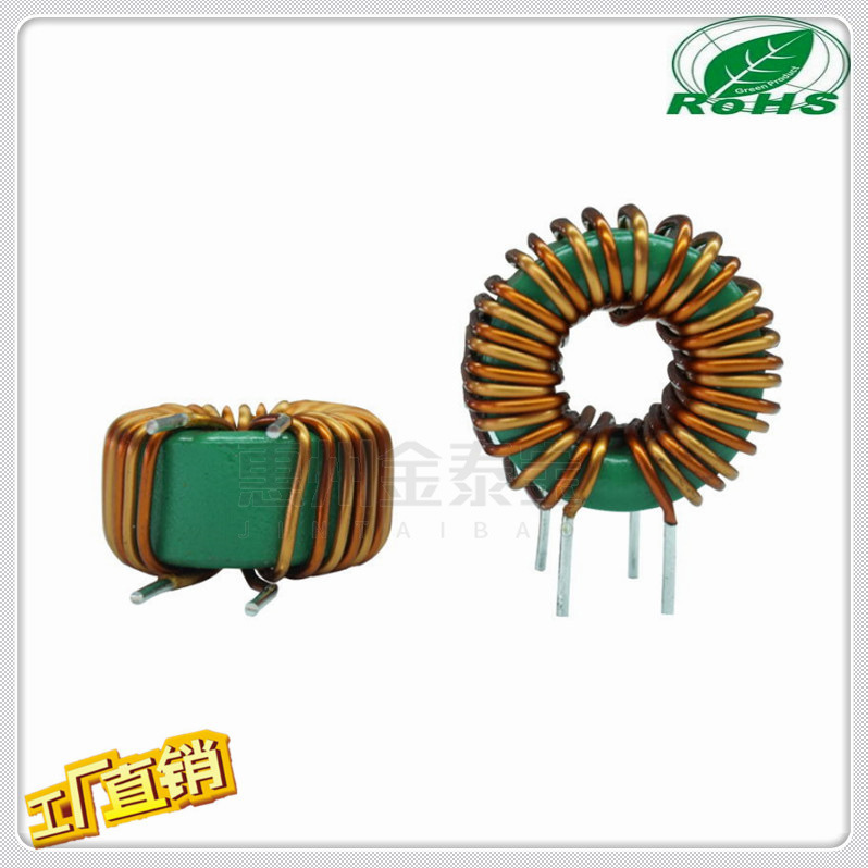 猛锌磁环电感 环形电感 共模电感 T18*10*8 工厂直销 非标定制