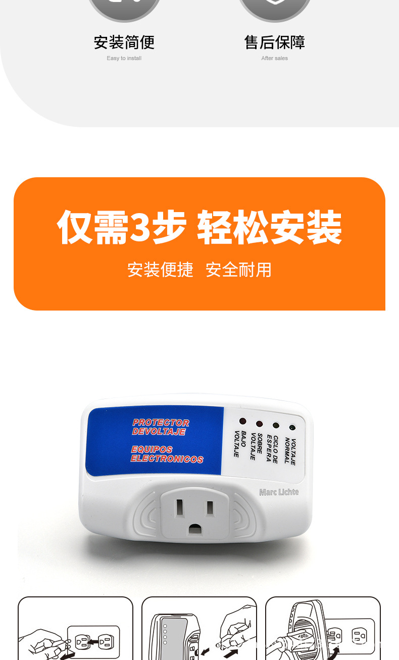 详情页_05.jpg