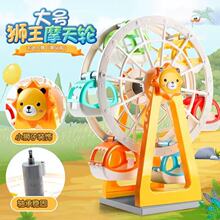 �M�����ݘ��ߴ��w���eľ�{��Ħ��݆ƴ�b�eľ��Ů��ģ����ߔ[��