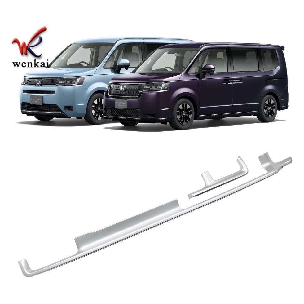 Adecuado para Honda 23 stepwgn modificado panel de instrumentos control central decorativo especial tira brillante interior del coche suministros