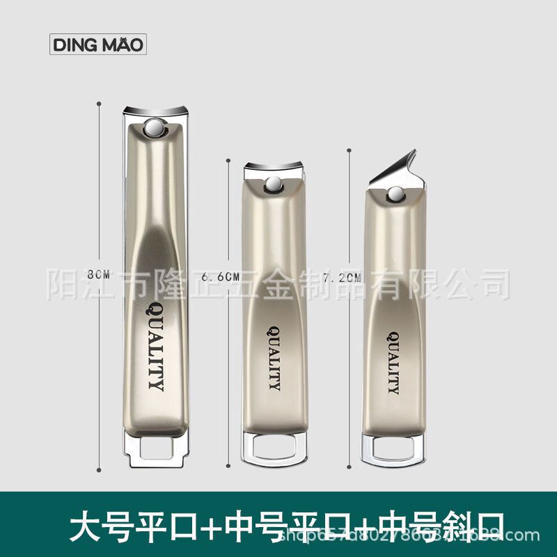 德系指甲刀指甲剪指甲钳2025新款单个剪指刀套装原装工具家用修脚|undefined