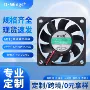 散热6015dc5v12v24v风扇