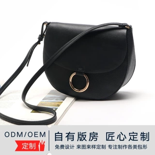 外贸高级女包欧美新款包包韩国潮软皮斜挎包手提单肩女饺子包