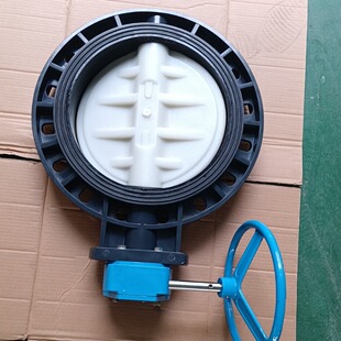 ������ ����UPVC�ֱ� �u݆���y PP�а� EPDM�y�� �͸ߜ������|