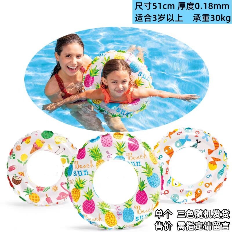 Barco inflable para niños, anillo de natación impermeable para niños grandes, anillo de asiento de agua para bebés, fondo suave, protector solar con dosel