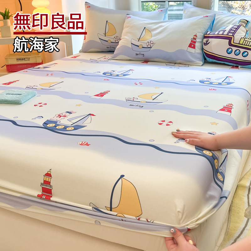 2025 nueva sábana de algodón de una sola pieza de algodón para niños cubierta protectora todo incluido 2024 nuevo juego de tres piezas de dormitorio