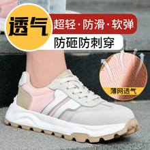 �¿�Ůʿ�ڱ�ЬŮ���ҷ��̴��p��ܛ�׹���Ь䓰��^͸��С�a��ȫЬ