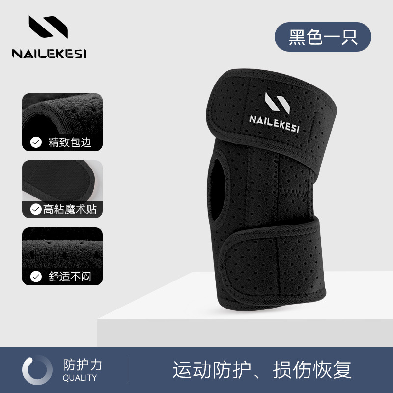 cubierta de protección de la articulación del codo, cubierta de protección de la red de codo fija para el deporte de bádminton, cubierta de protección del brazo masculino, brazo de acondicionamiento físico, cubierta femenina