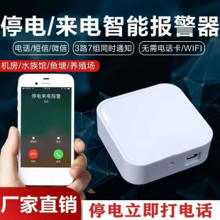 220vͣ늁�늈����Bֳ���~���C���Ԓ��������֪ͨ�����h�̈�