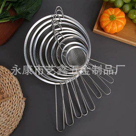网漏、油格;沥水篮、盆;果盘、果篮