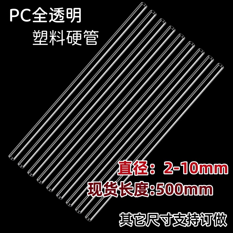 PC仙女逗猫棒 (22).jpg