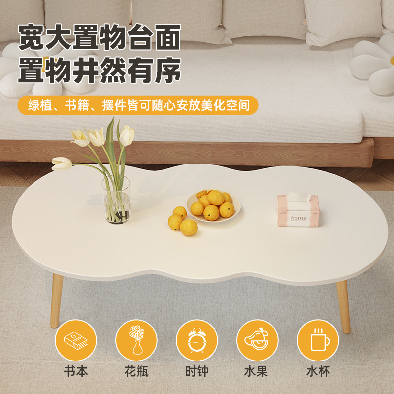 茶几客厅家用小户型茶桌现代简约沙发小桌子出租屋阳台休闲小圆桌|undefined