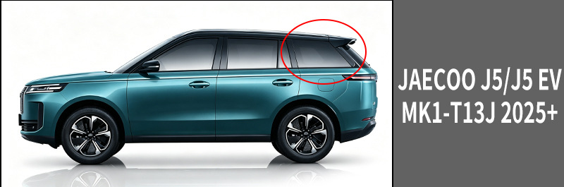 Suitable for Jaecoo J5 Window visor, car window rain and sun shield, rain eyebrow [Global]
