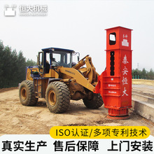 液压夯实机厂家 夯神HC型号高速冲击夯 路基地基压实处理机械设备