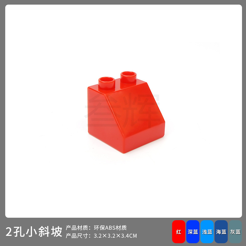 Небольшой наклон с 2 отверстиями