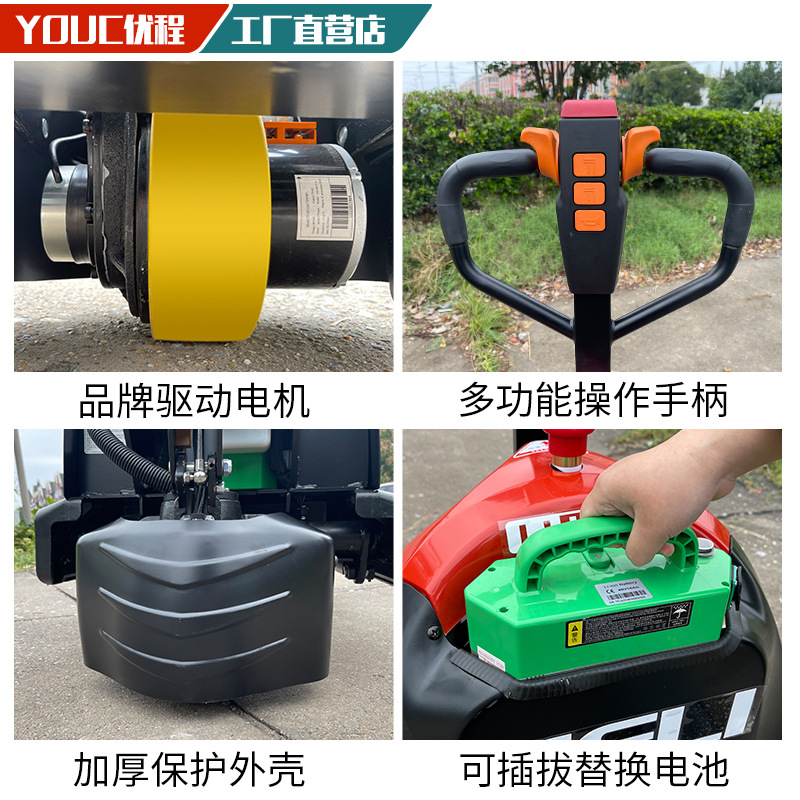 Capacidad resultante de 2 toneladas caminante de litio eléctrico transporte hidráulico carretilla elevadora de baterías bandeja elevadora tierra buey elevadora