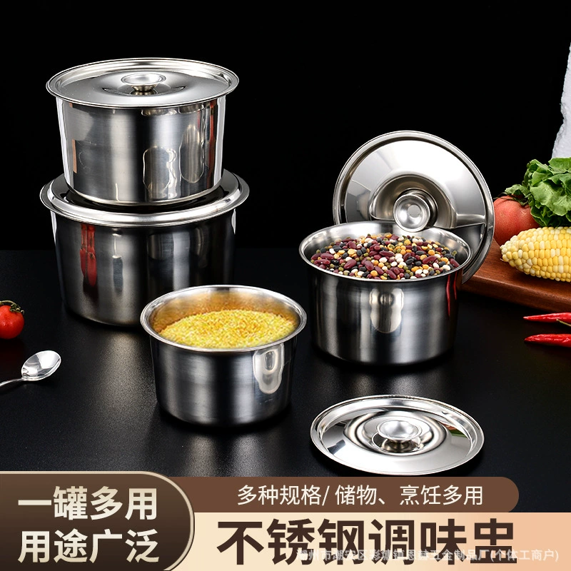 Чашка для приправ с крышкой из нержавеющей стали, чаша для приправ, чаша для масла, солонка для отеля, коммерческая коробка для приправ для шеф-повара, кухонная банка для хранения