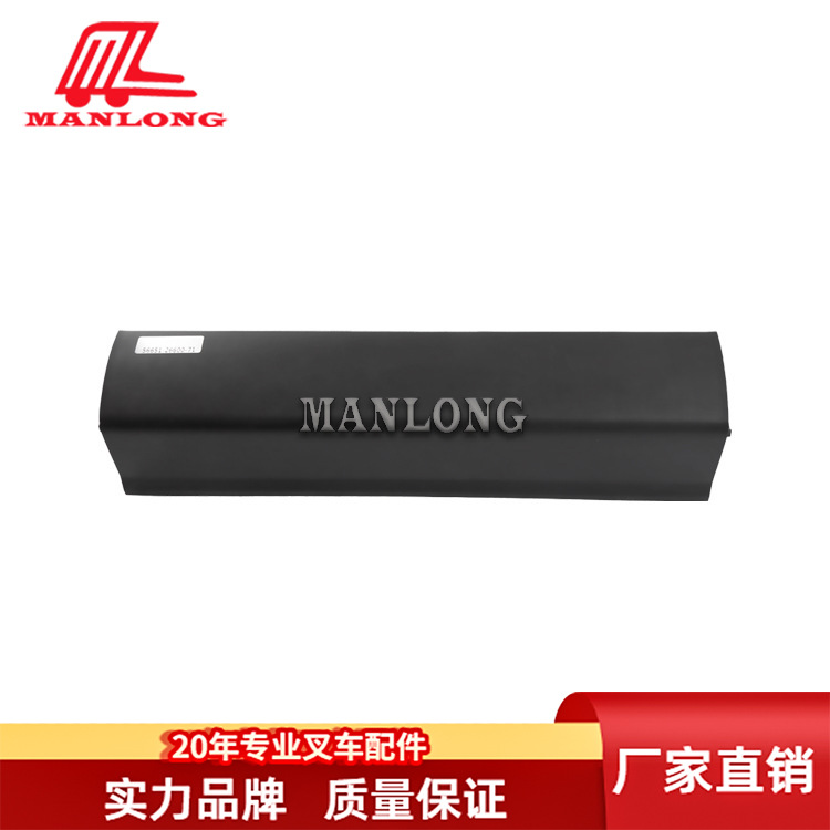 适用丰田叉车配件8FD/G 塑料件后尾灯灯罩56651-26600-71