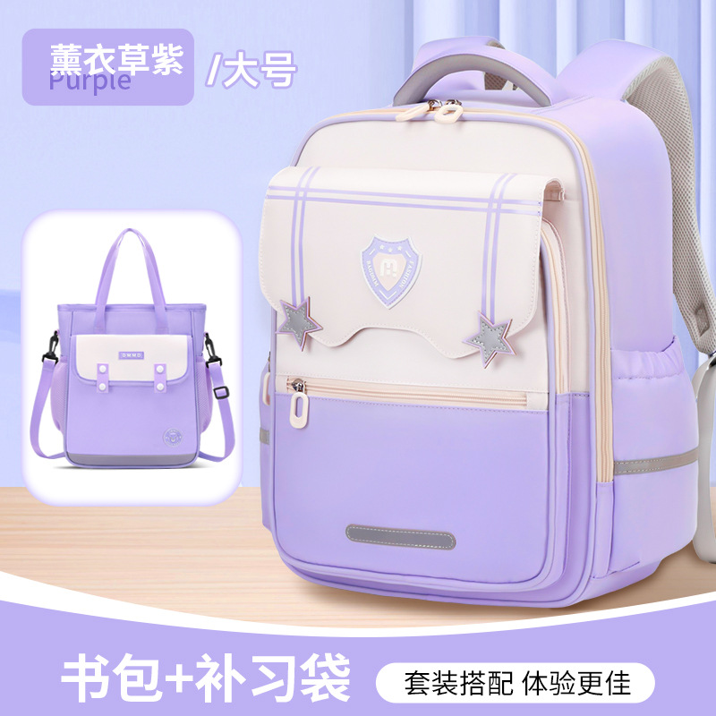 Mochilas escolares Yunduo para estudiantes de primaria, grados 1-6, reducción de la carga, prevención de salpicaduras de agua, múltiples compartimentos, mochilas de gran capacidad para niños, resistentes a la suciedad, hombres y mujeres