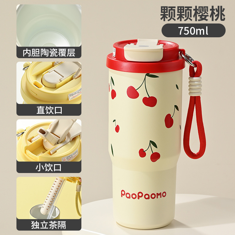 陶磁器の内胆のコーヒーカップの保温カップの大きいリットルの量の運動の壺の屋外の車のコップのフィットネスの運動のストローのコップ|undefined