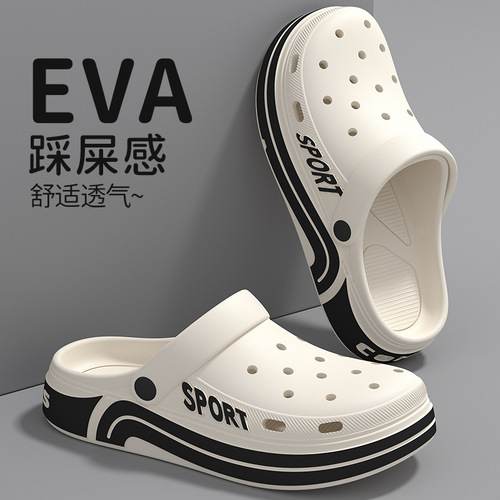Eva Slides with Holes, Men's New Anti-Slip Silent Nurse Shoes for Summer Outdoor Wear, with Tread-Like Sensation and Cap Toe