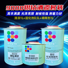 ��Ч����͸߹̺�͸���������S׃����܇�����a�Ҿ��ֹ⿹���⾀