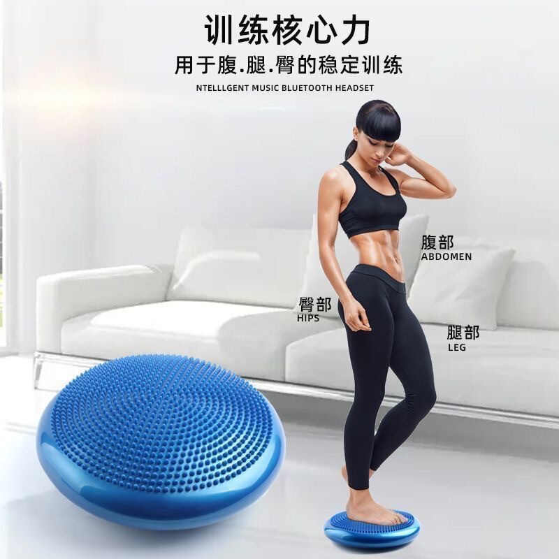 ヨガバランスマット、厚みのある足指圧マッサージ、半円形バランスボールトレーニングソフトクッション、大人と子供のリハビリテーション足|undefined