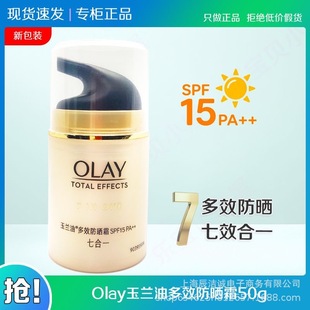 ���m��50g��Ч�ޏ�˪����˪�ߺ�һ��Ʒ��覸��x˪��״��l���l��